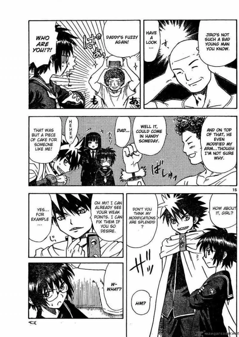 Hajimete no Aku Chapter 1 page 13