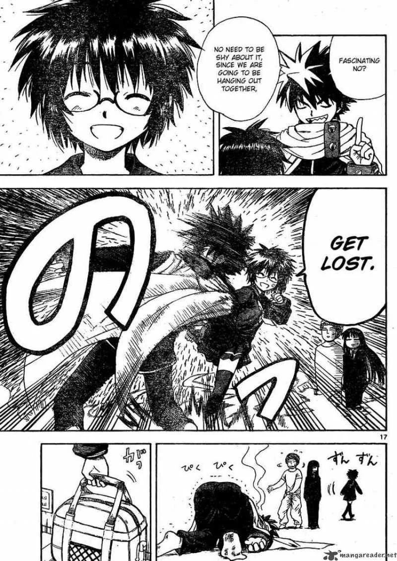 Hajimete no Aku Chapter 1 page 15