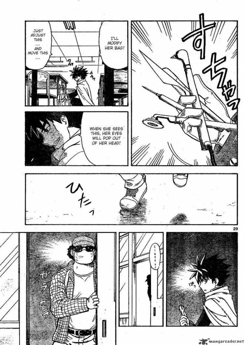 Hajimete no Aku Chapter 1 page 27