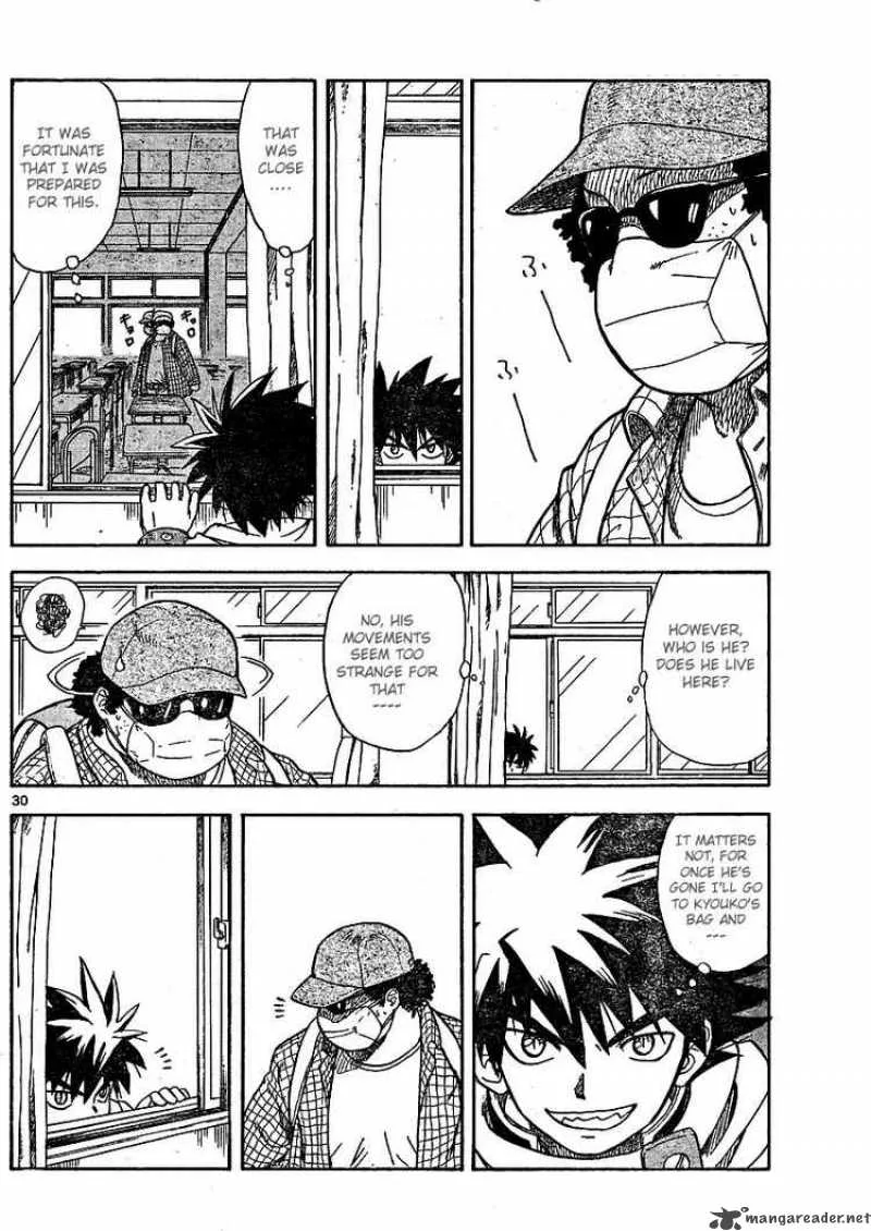 Hajimete no Aku Chapter 1 page 28