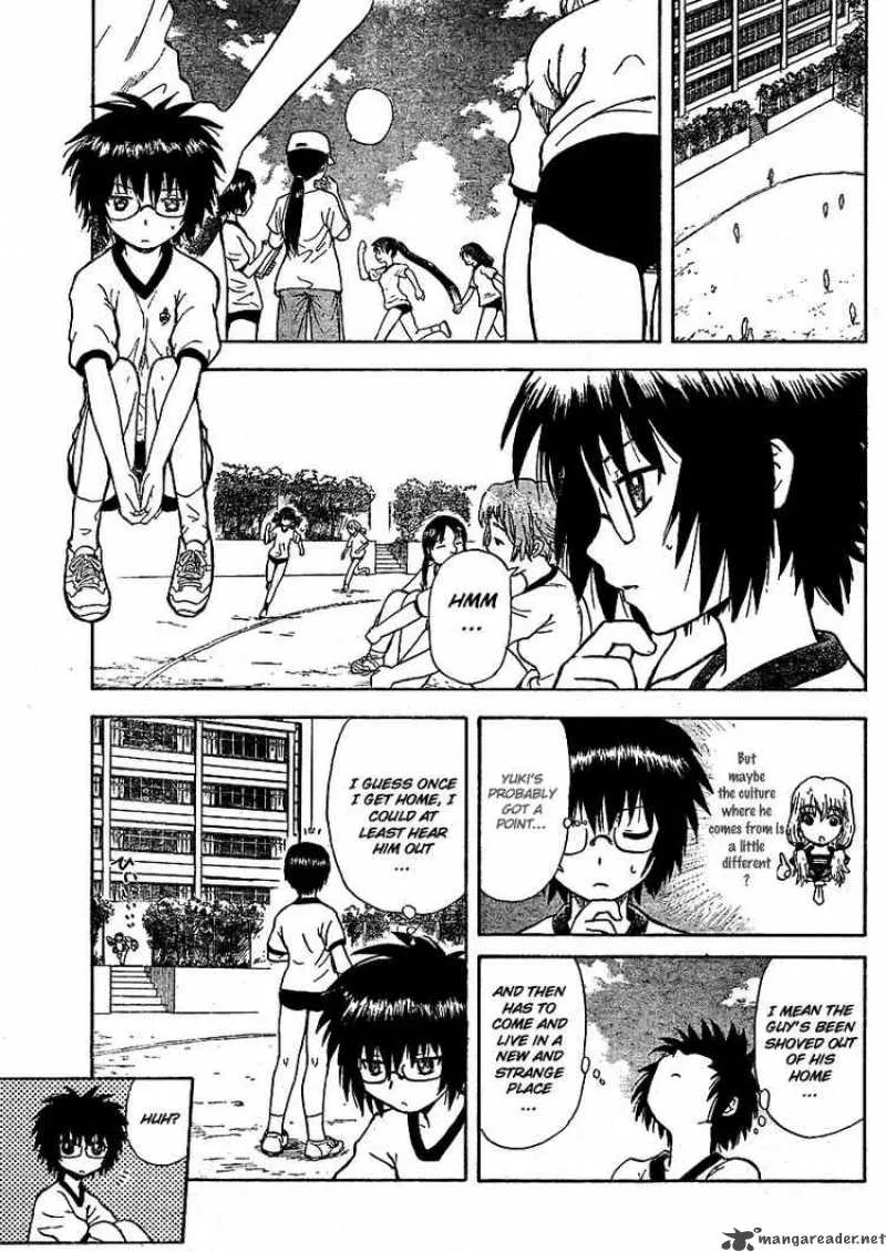 Hajimete no Aku Chapter 1 page 33
