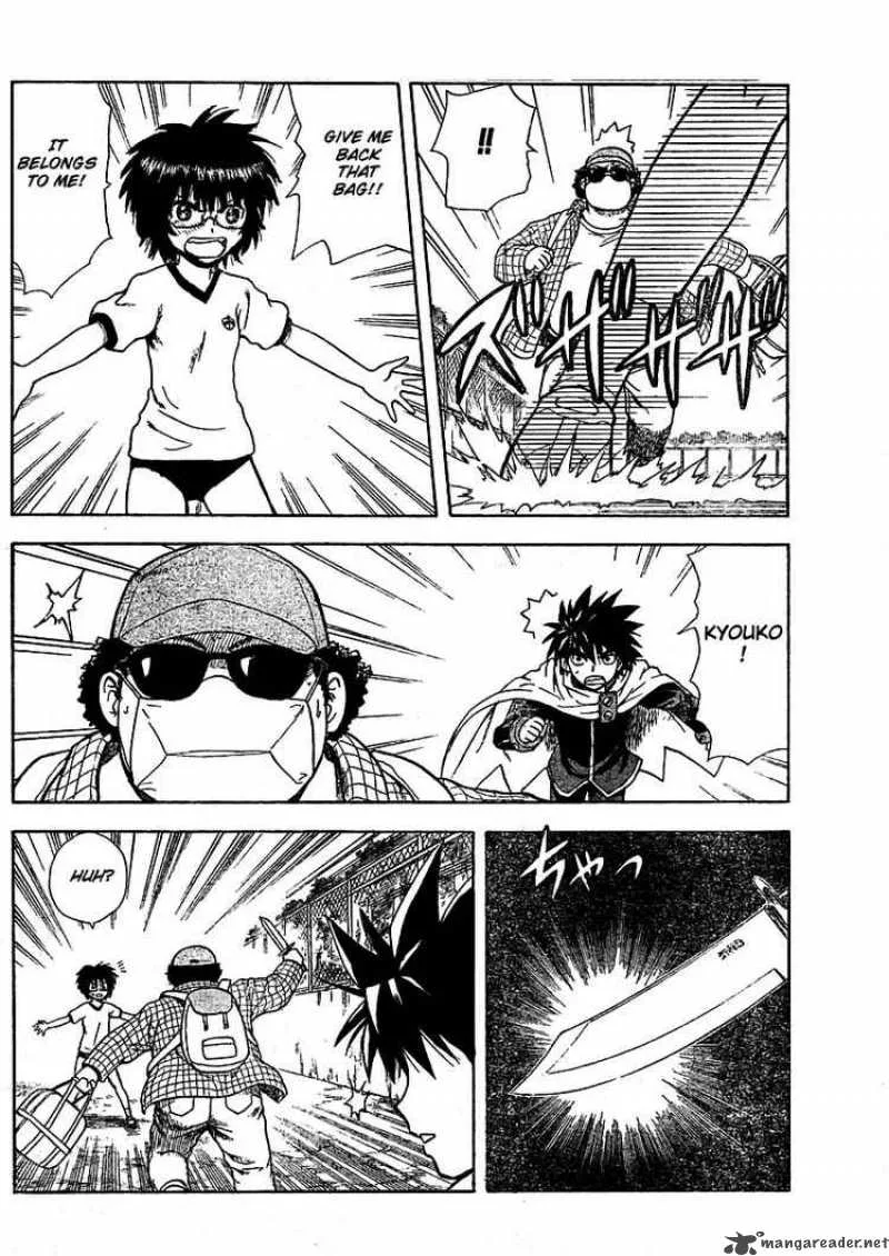Hajimete no Aku Chapter 1 page 36