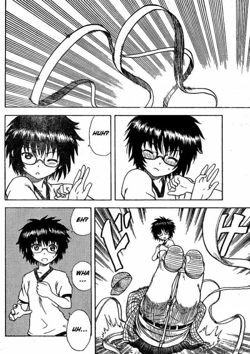 Hajimete no Aku Chapter 1 page 38