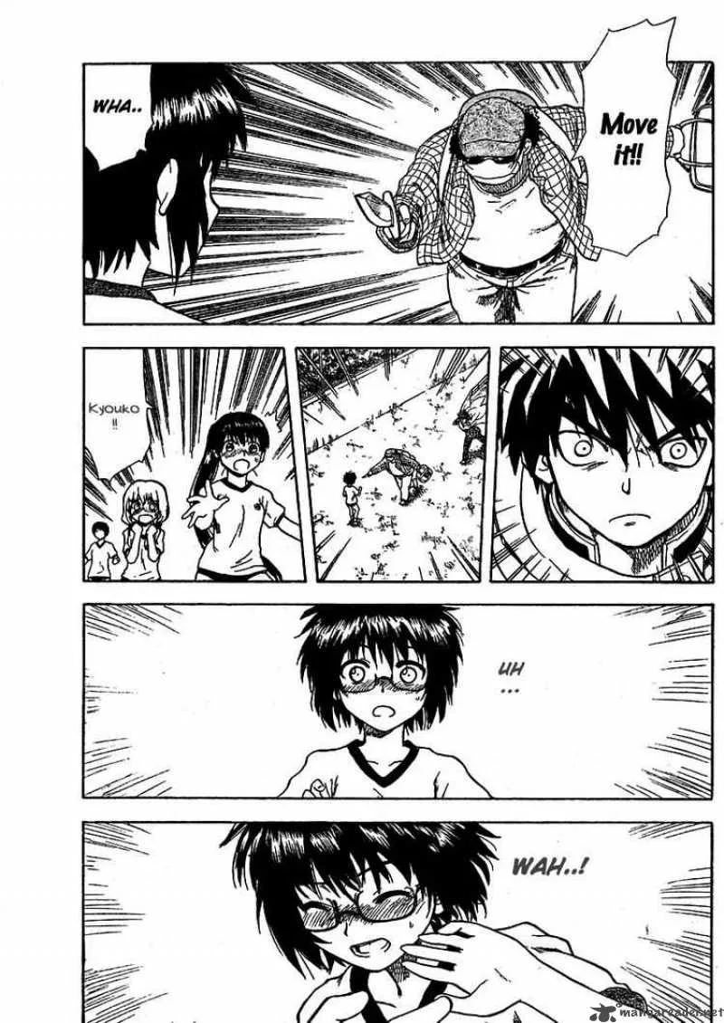 Hajimete no Aku Chapter 1 page 37