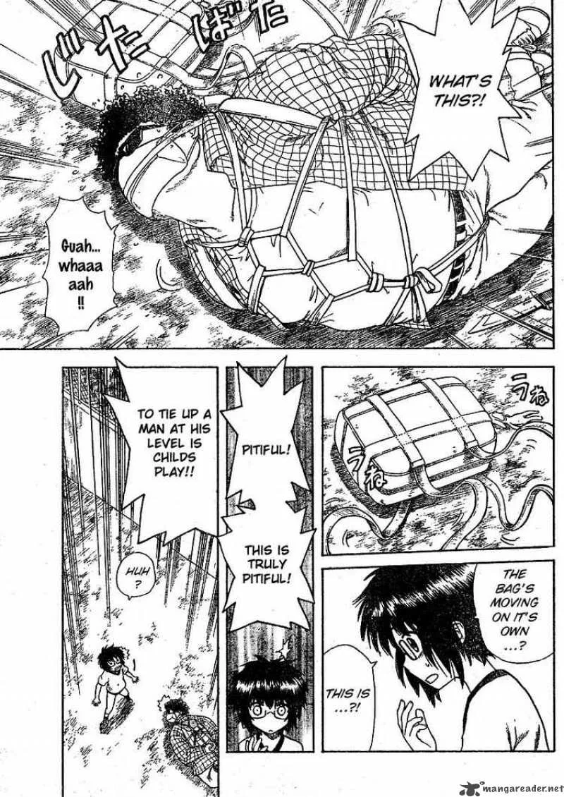 Hajimete no Aku Chapter 1 page 39