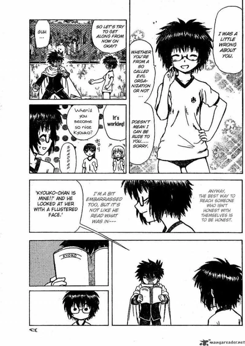 Hajimete no Aku Chapter 1 page 49