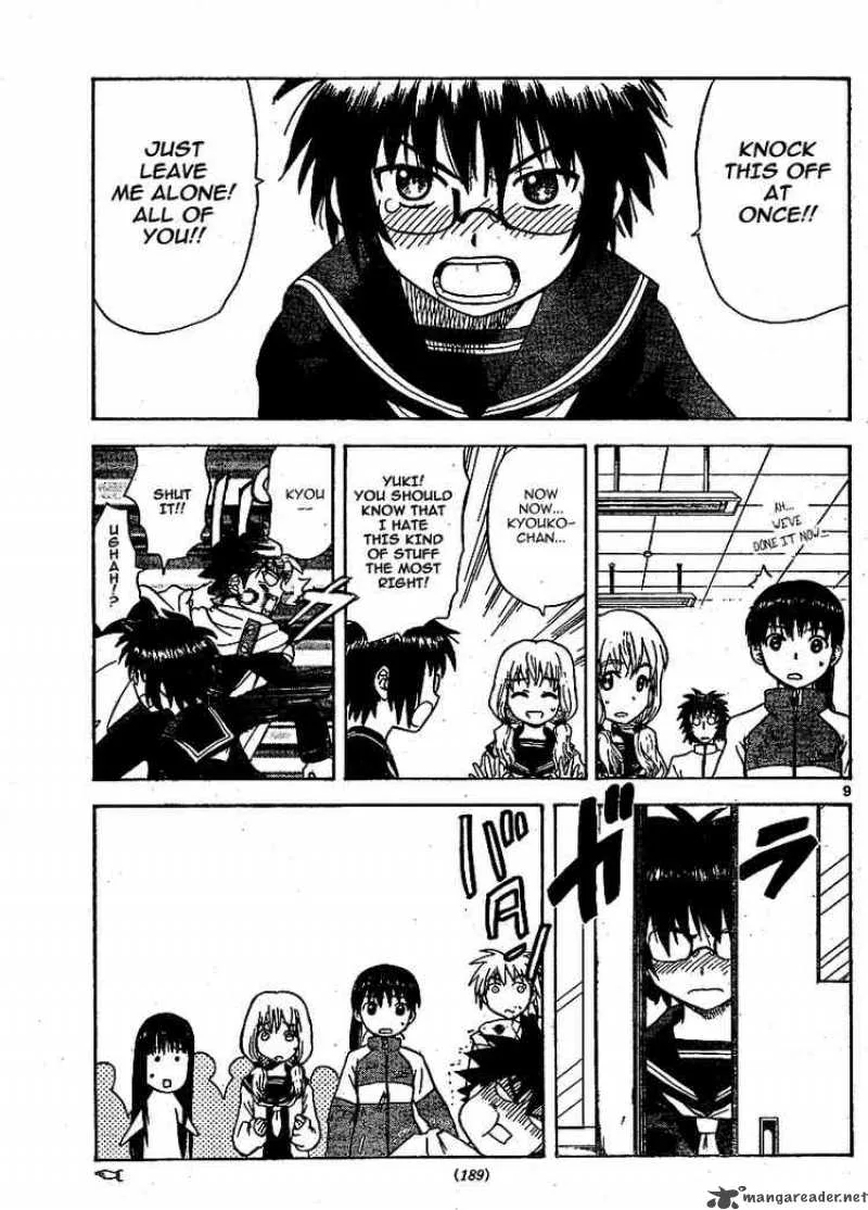 Hajimete no Aku Chapter 10 page 9