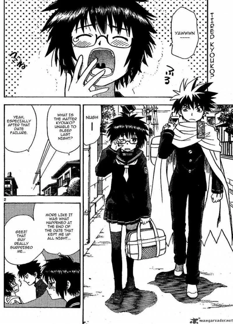 Hajimete no Aku Chapter 10 page 2