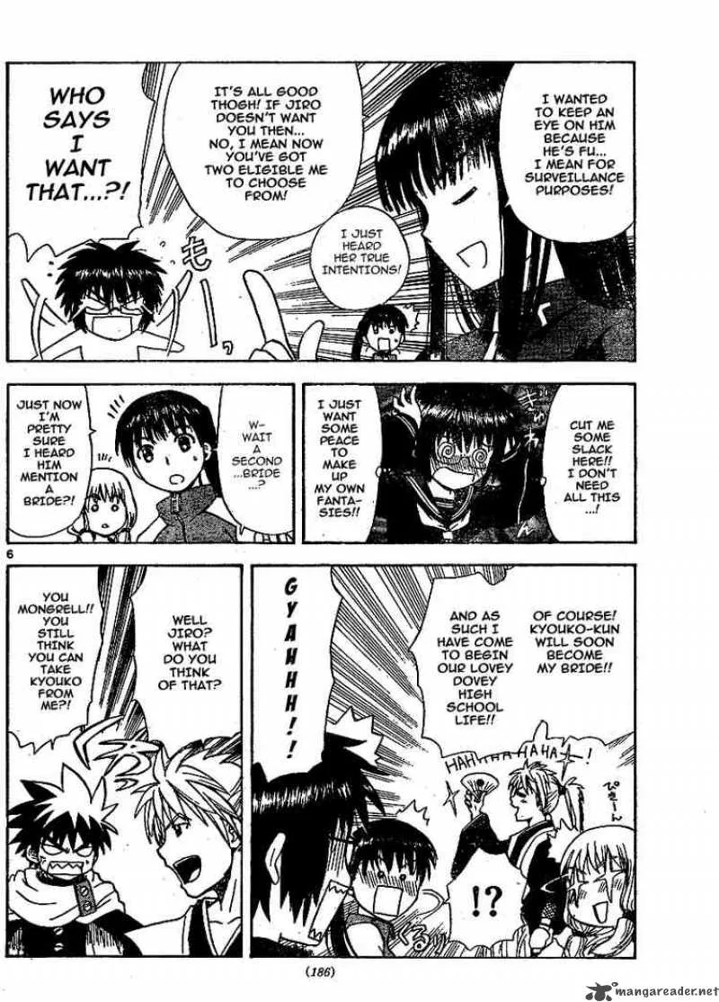 Hajimete no Aku Chapter 10 page 6