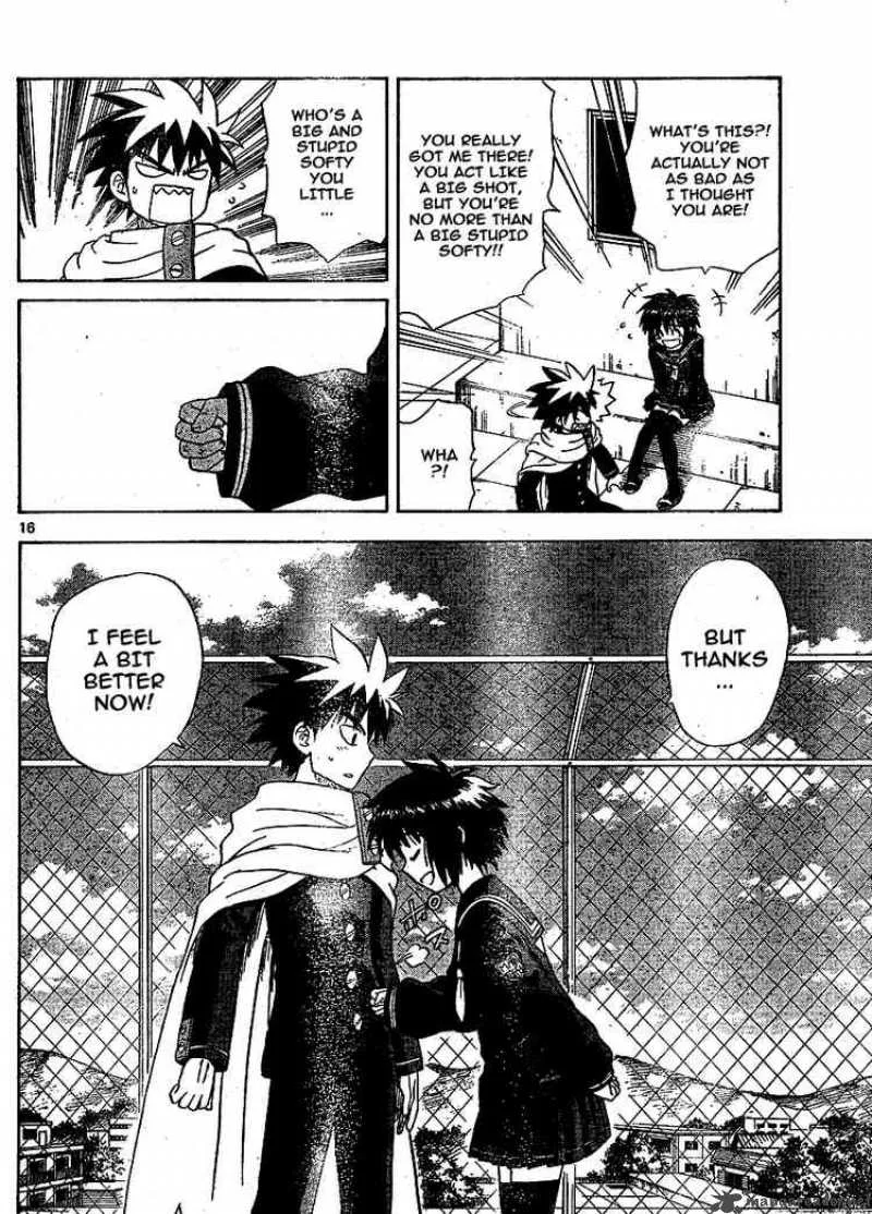 Hajimete no Aku Chapter 10 page 15