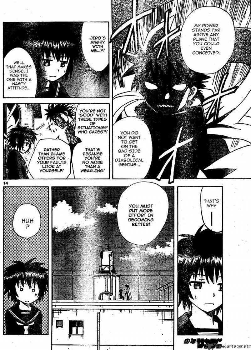Hajimete no Aku Chapter 10 page 13