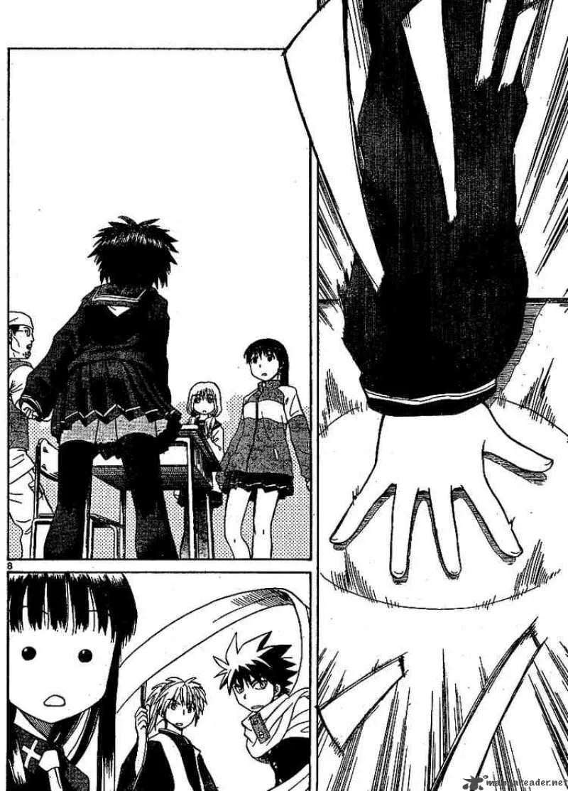 Hajimete no Aku Chapter 10 page 8