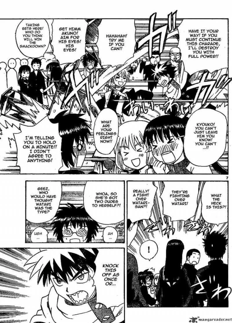Hajimete no Aku Chapter 10 page 7