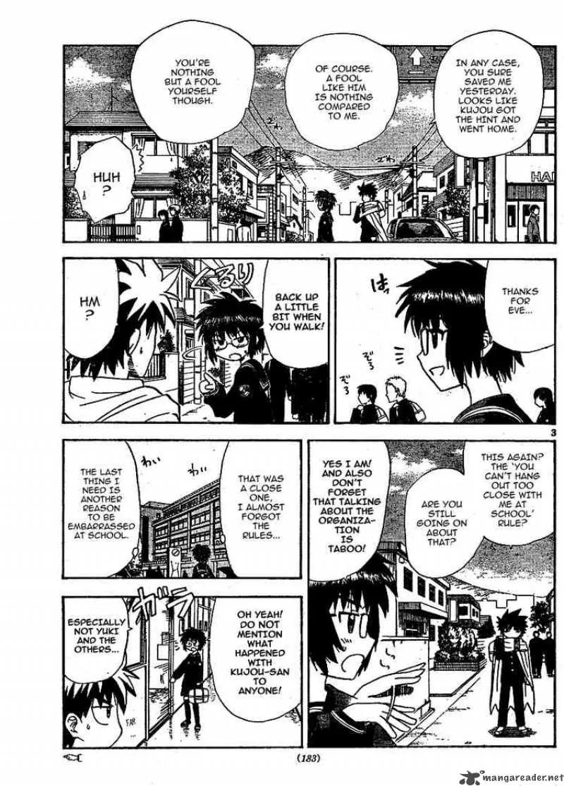 Hajimete no Aku Chapter 10 page 3