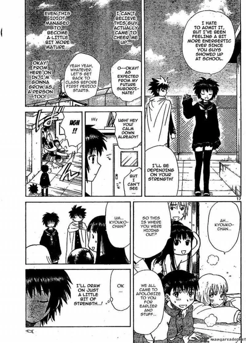 Hajimete no Aku Chapter 10 page 16