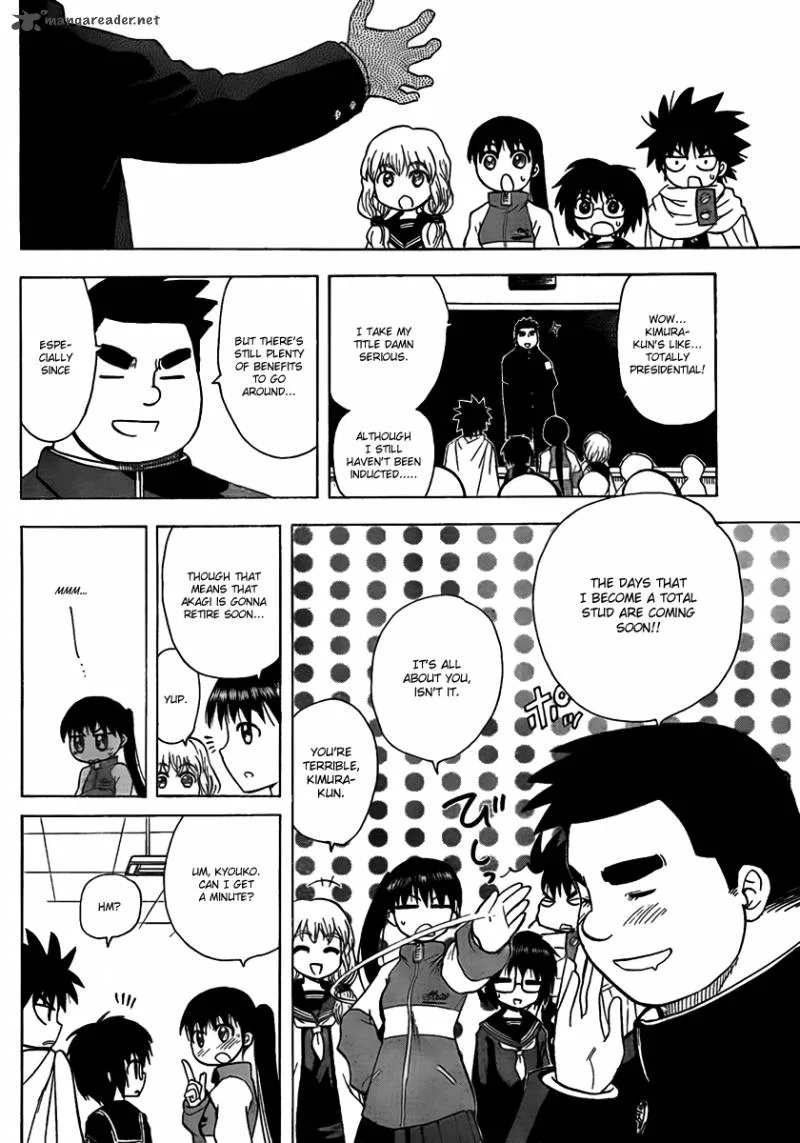 Hajimete no Aku Chapter 100 page 6