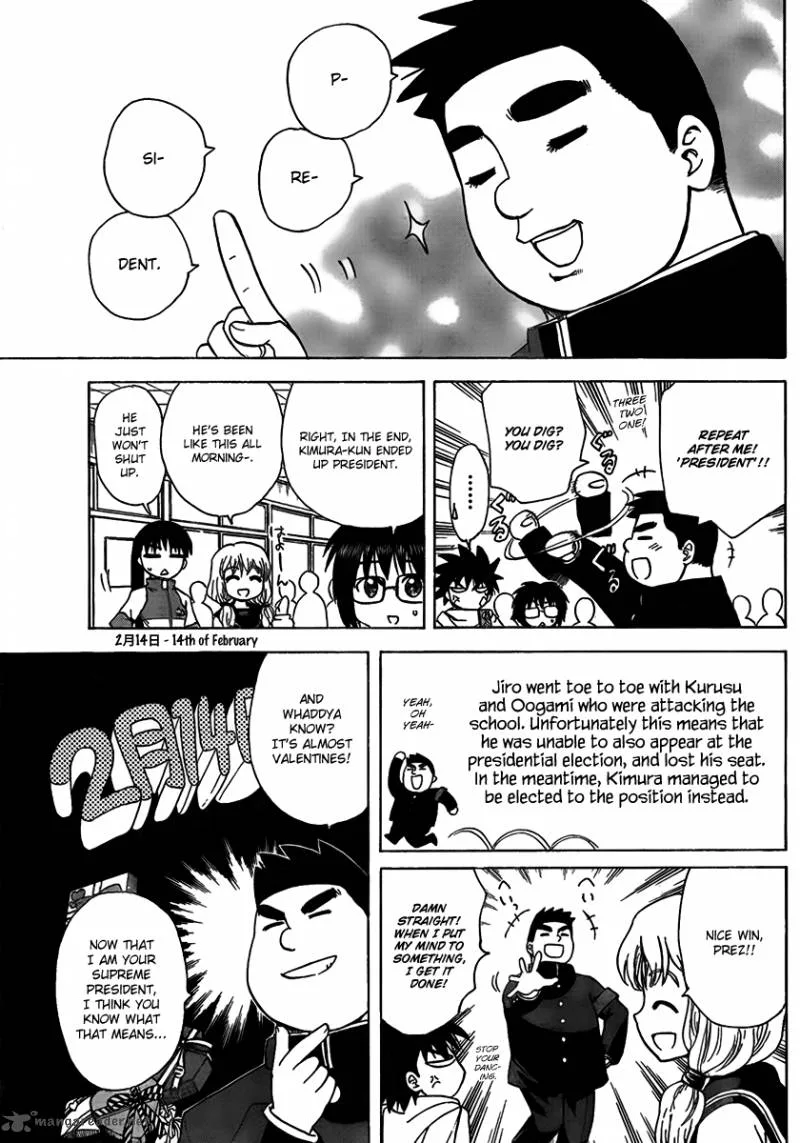 Hajimete no Aku Chapter 100 page 3