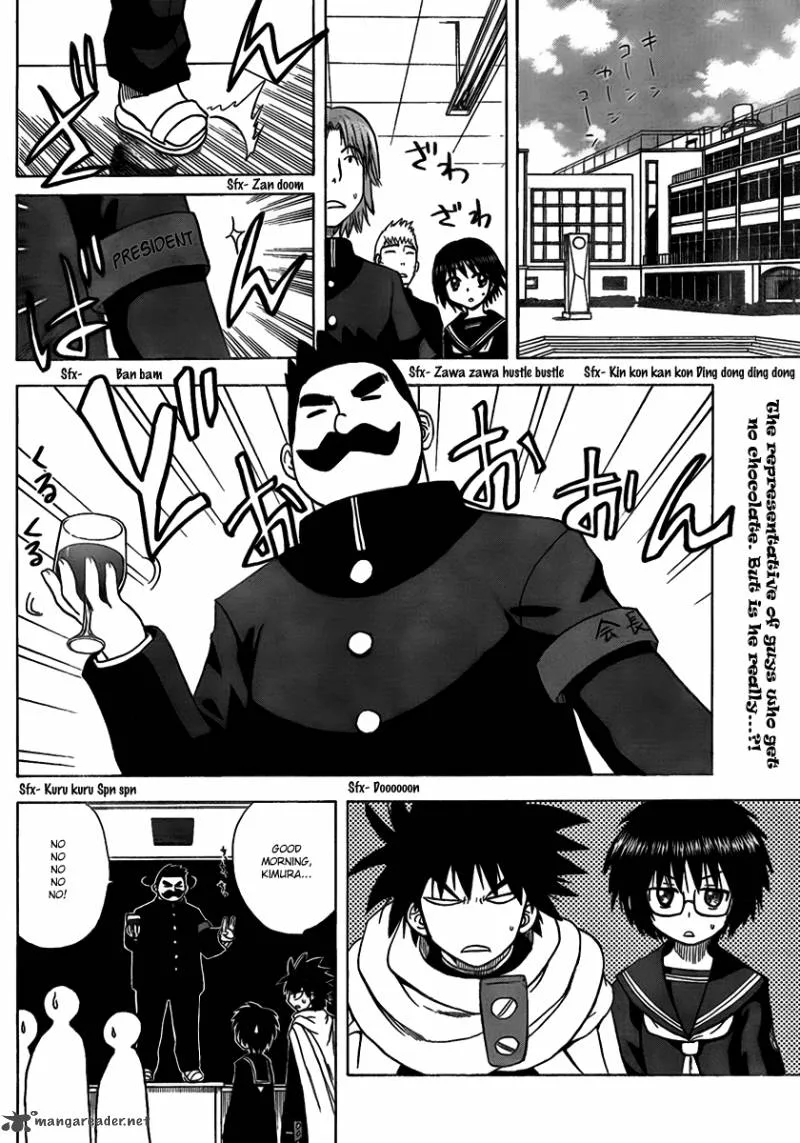 Hajimete no Aku Chapter 100 page 2