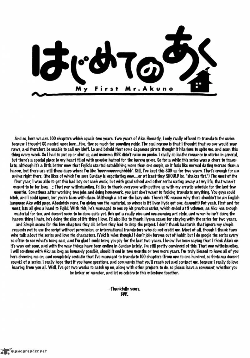 Hajimete no Aku Chapter 100 page 19