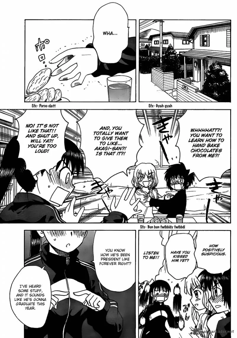Hajimete no Aku Chapter 100 page 7