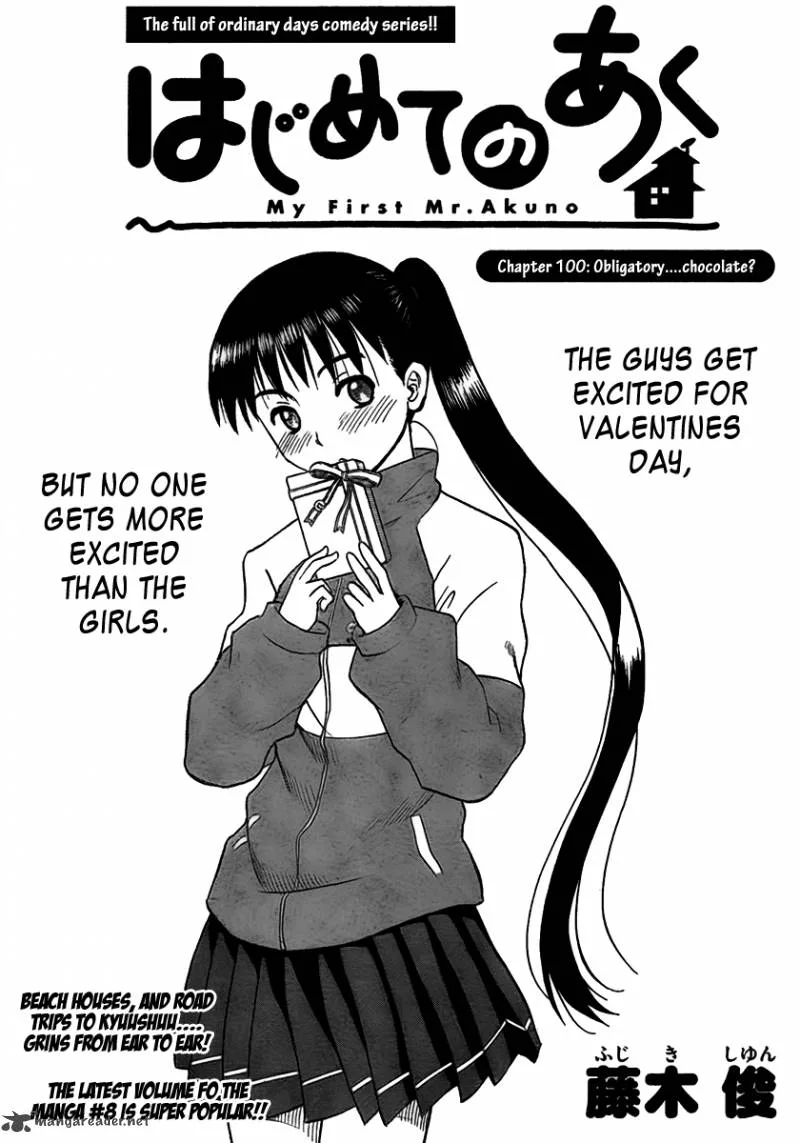 Hajimete no Aku Chapter 100 page 1