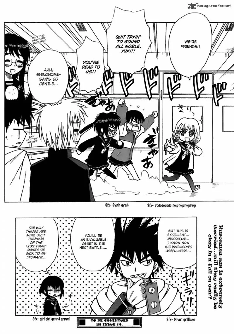 Hajimete no Aku Chapter 101 page 18