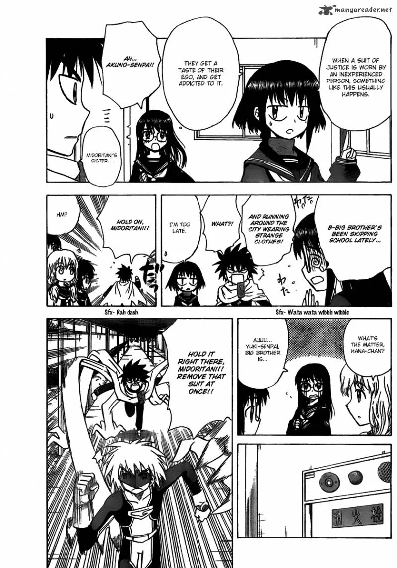 Hajimete no Aku Chapter 101 page 13