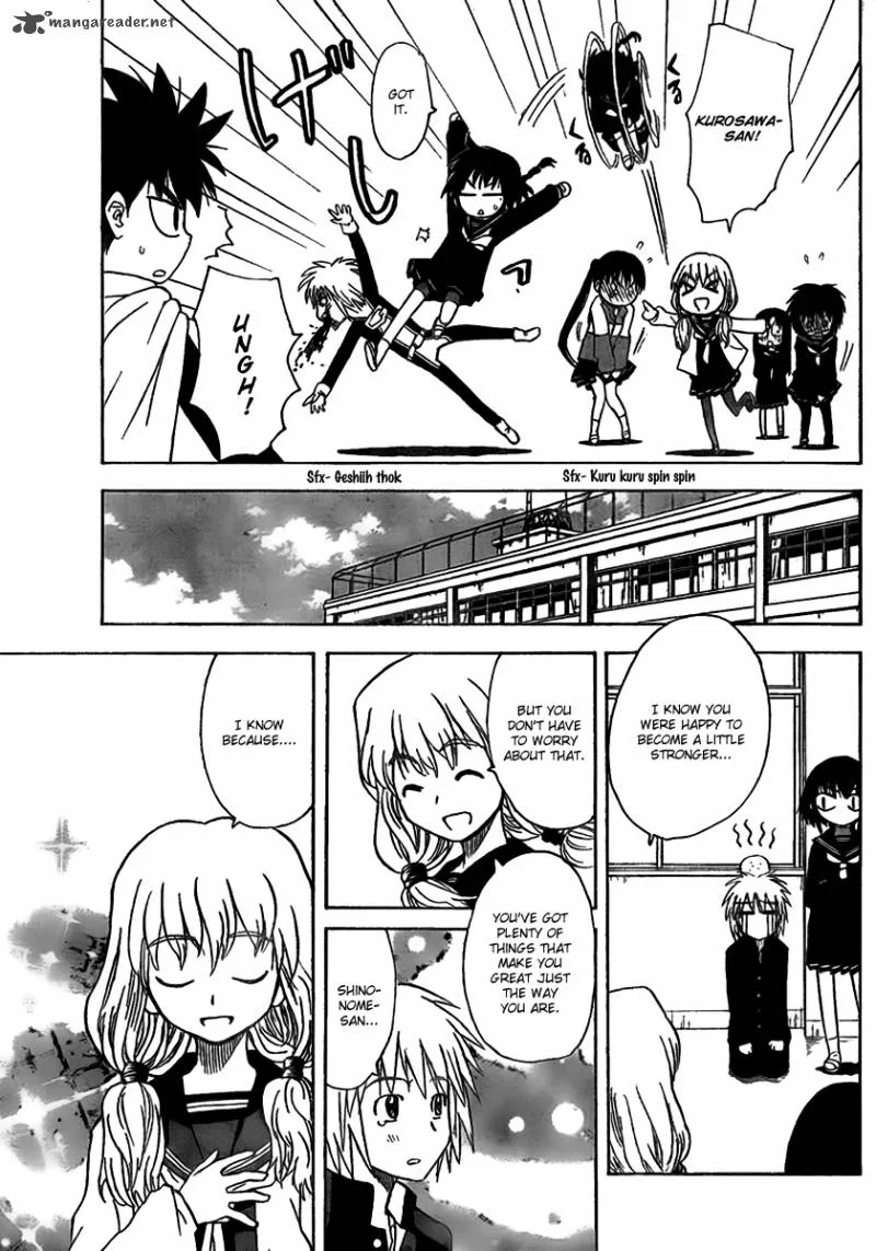 Hajimete no Aku Chapter 101 page 17