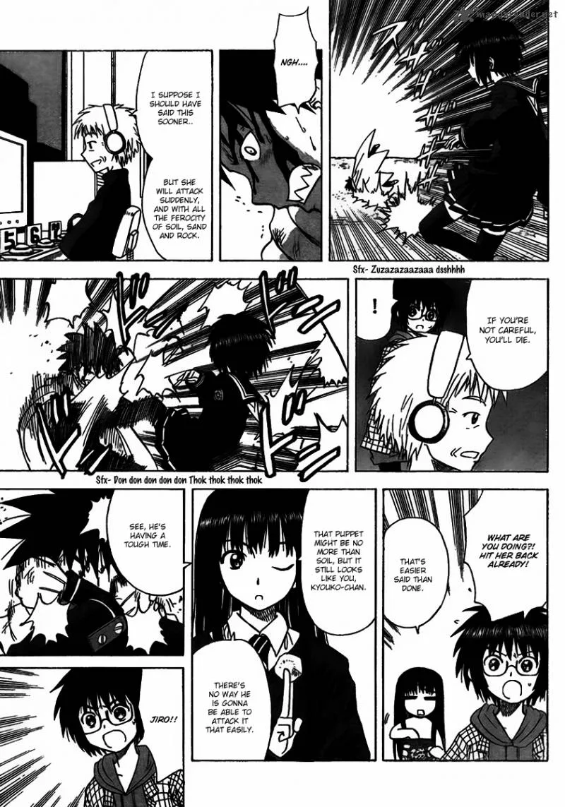 Hajimete no Aku Chapter 102 page 14