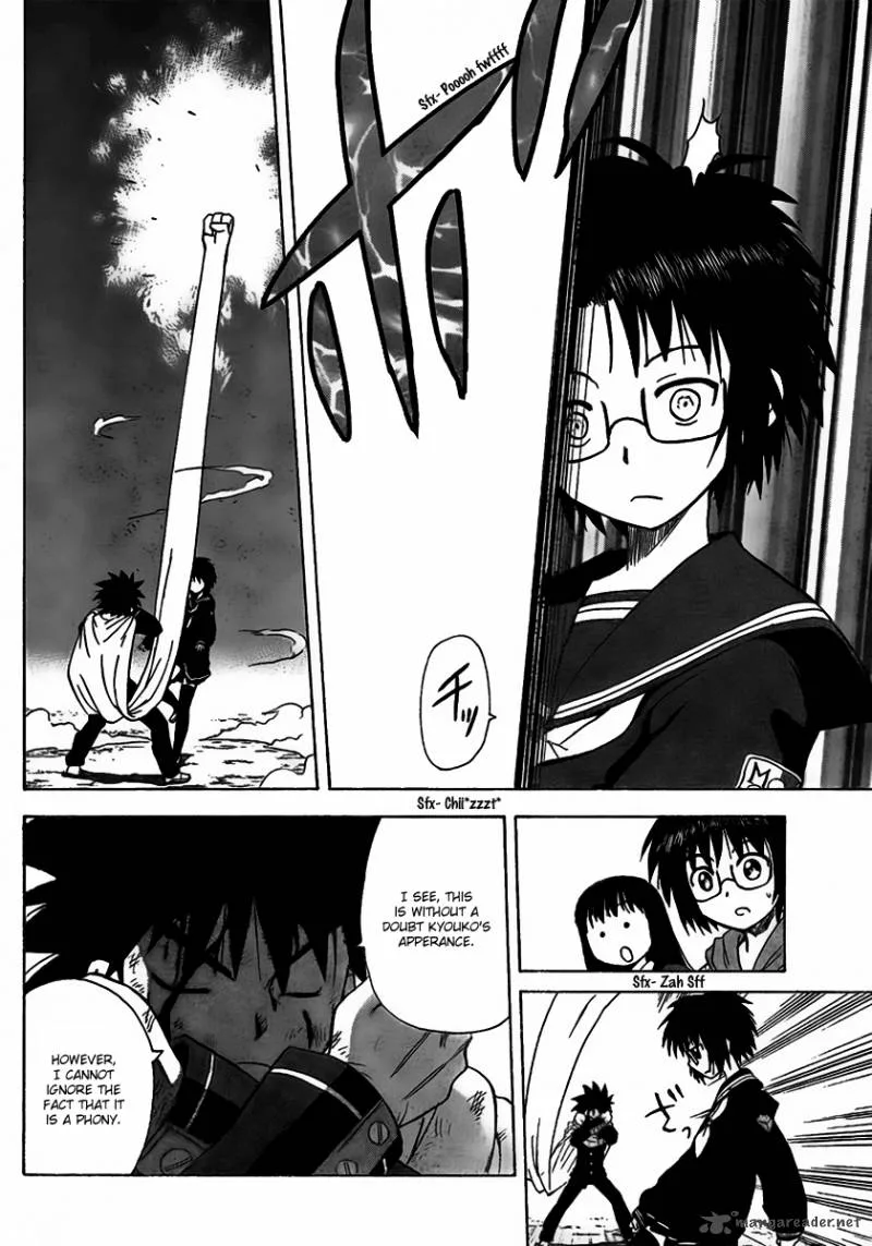 Hajimete no Aku Chapter 102 page 15