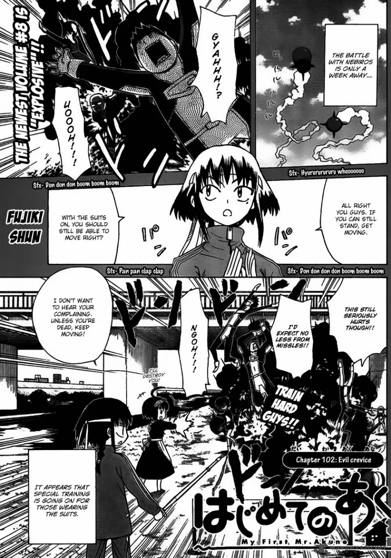 Hajimete no Aku Chapter 102 page 1