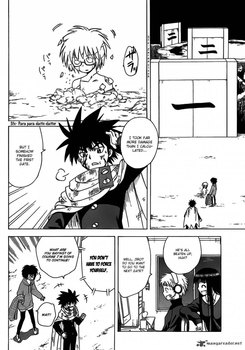 Hajimete no Aku Chapter 103 page 2
