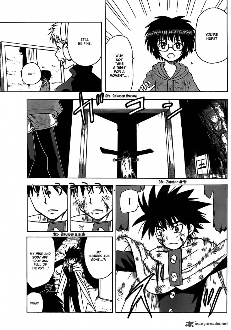 Hajimete no Aku Chapter 103 page 3