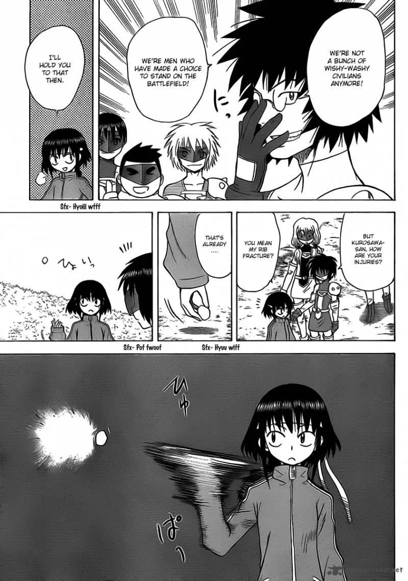 Hajimete no Aku Chapter 103 page 11