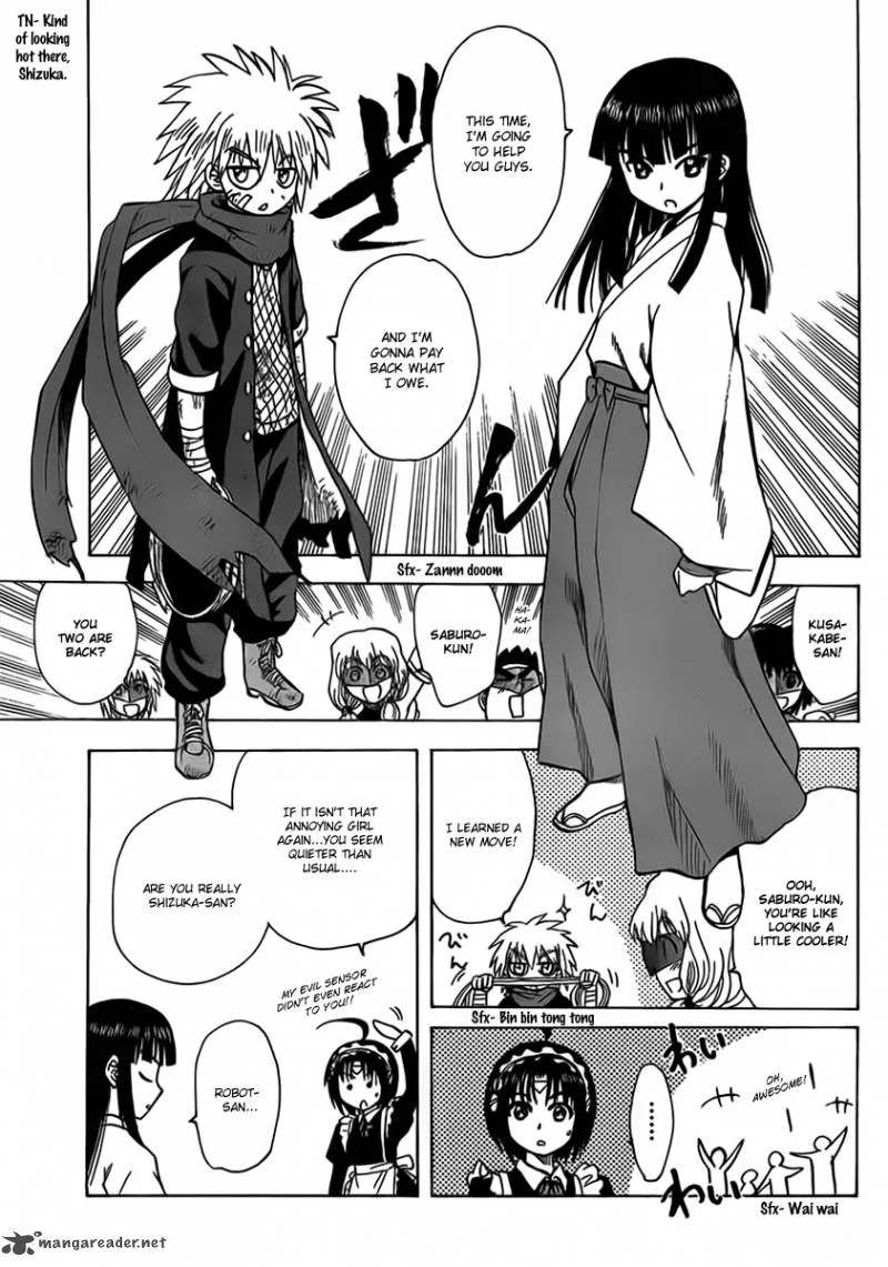 Hajimete no Aku Chapter 103 page 13