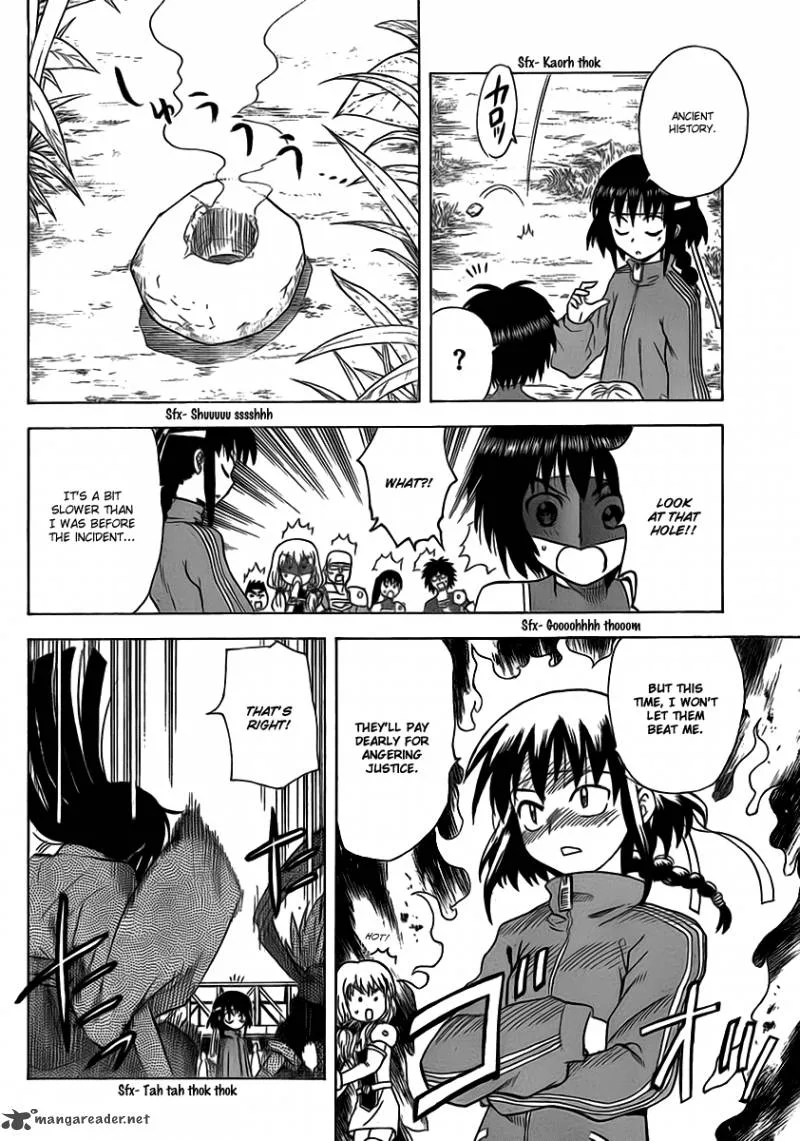 Hajimete no Aku Chapter 103 page 12