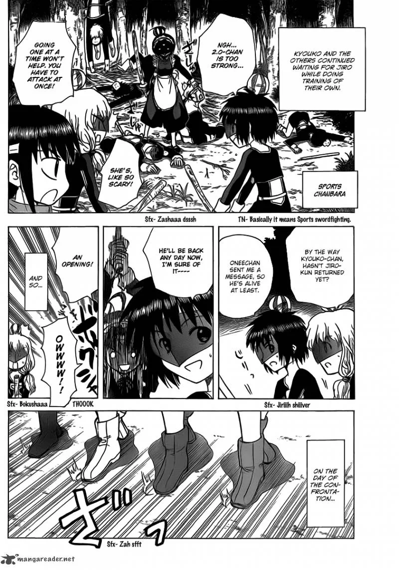 Hajimete no Aku Chapter 103 page 8