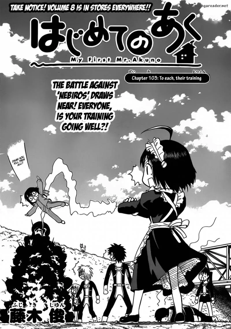 Hajimete no Aku Chapter 103 page 1
