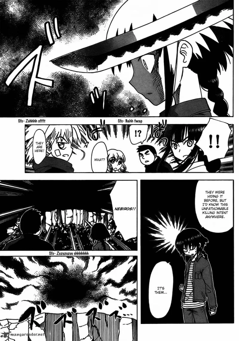Hajimete no Aku Chapter 104 page 7
