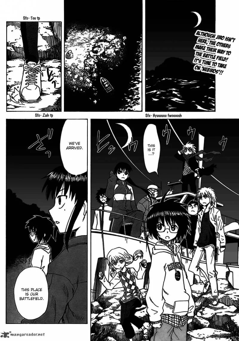 Hajimete no Aku Chapter 104 page 2
