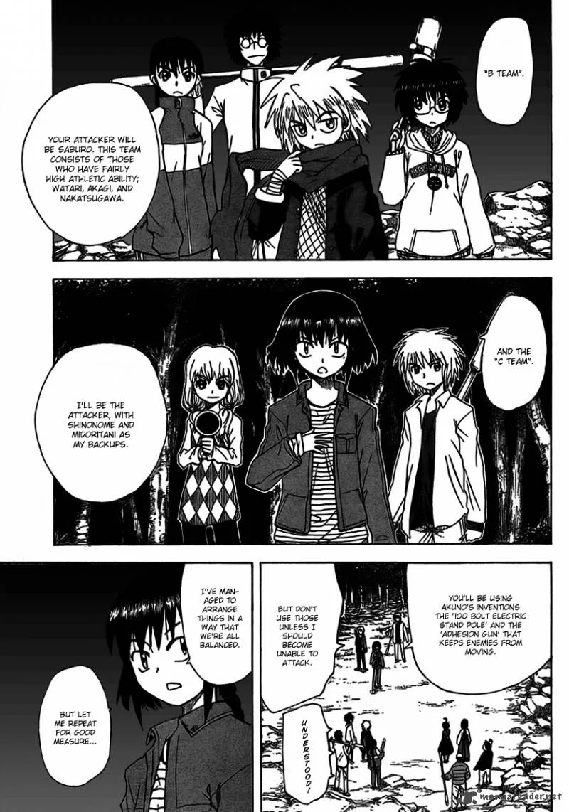 Hajimete no Aku Chapter 104 page 5