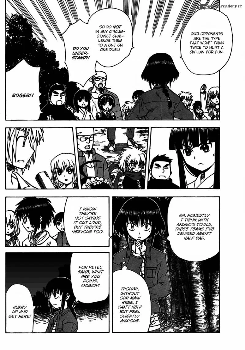 Hajimete no Aku Chapter 104 page 6