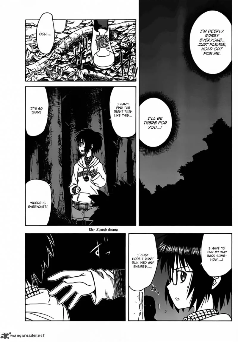Hajimete no Aku Chapter 105 page 5