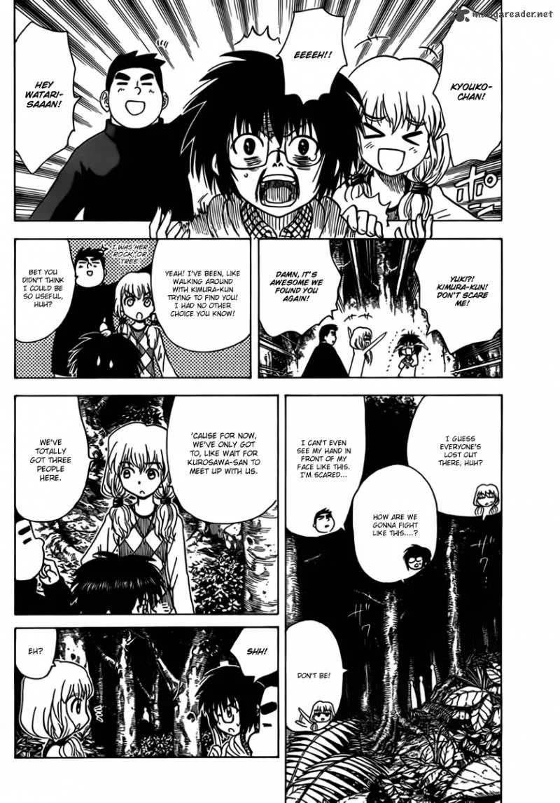 Hajimete no Aku Chapter 105 page 6
