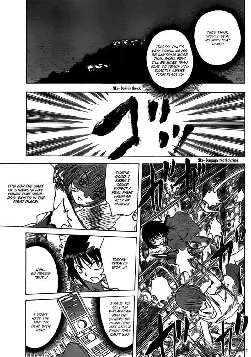 Hajimete no Aku Chapter 106 page 5