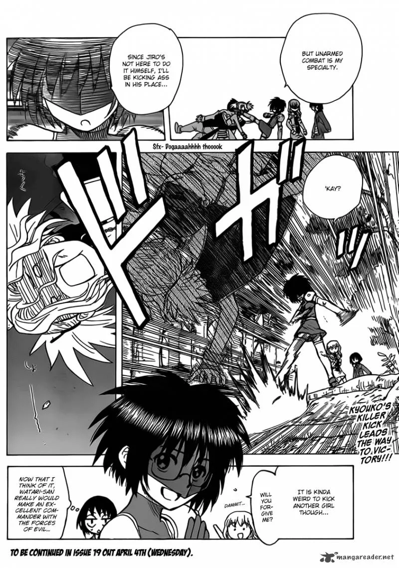 Hajimete no Aku Chapter 106 page 18