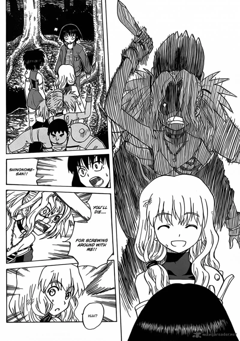 Hajimete no Aku Chapter 106 page 16