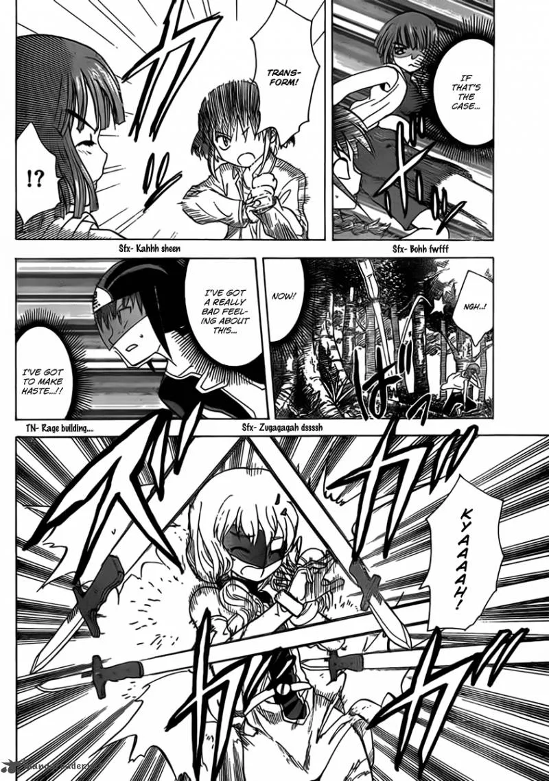 Hajimete no Aku Chapter 106 page 6