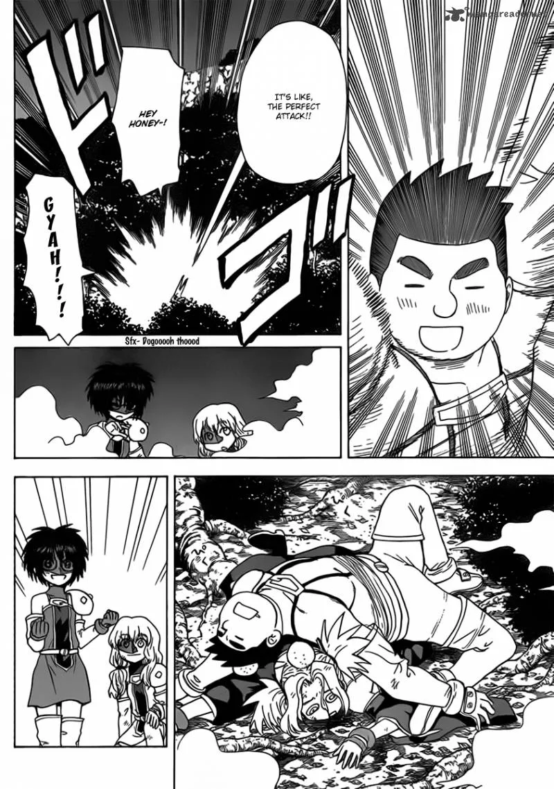 Hajimete no Aku Chapter 106 page 14