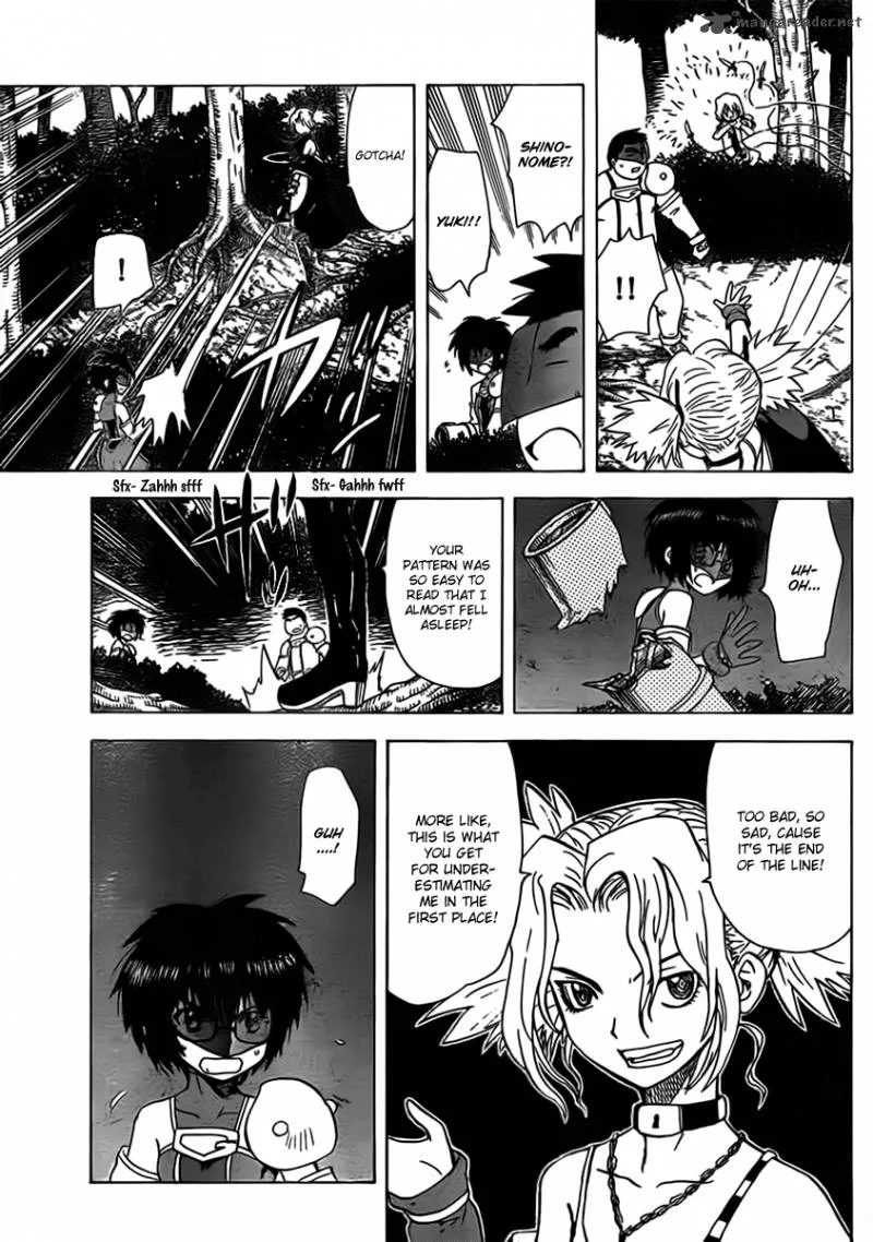 Hajimete no Aku Chapter 106 page 7